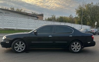 Nissan Maxima VIII, 2005 год, 380 000 рублей, 1 фотография