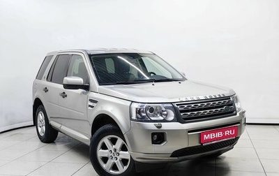 Land Rover Freelander II рестайлинг 2, 2011 год, 1 387 000 рублей, 1 фотография