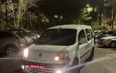 Renault Kangoo II рестайлинг, 2009 год, 570 000 рублей, 1 фотография