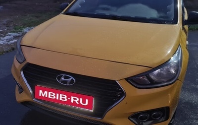 Hyundai Solaris II рестайлинг, 2017 год, 780 000 рублей, 1 фотография