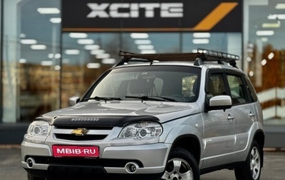 Chevrolet Niva I рестайлинг, 2013 год, 469 000 рублей, 1 фотография