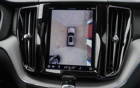 Volvo XC60 II, 2023 год, 4 755 000 рублей, 16 фотография