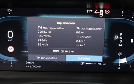 Volvo XC60 II, 2023 год, 4 047 000 рублей, 4 фотография