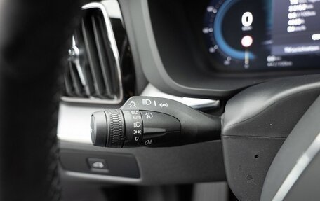 Volvo XC60 II, 2023 год, 4 047 000 рублей, 7 фотография