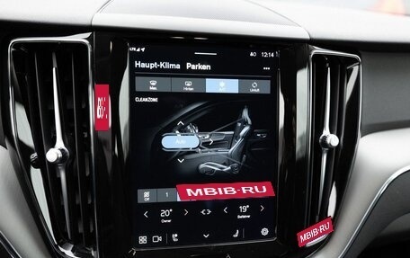 Volvo XC60 II, 2023 год, 4 047 000 рублей, 11 фотография