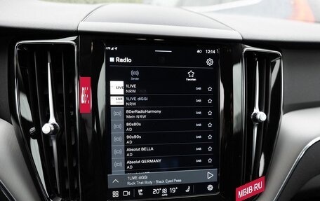 Volvo XC60 II, 2023 год, 4 047 000 рублей, 20 фотография