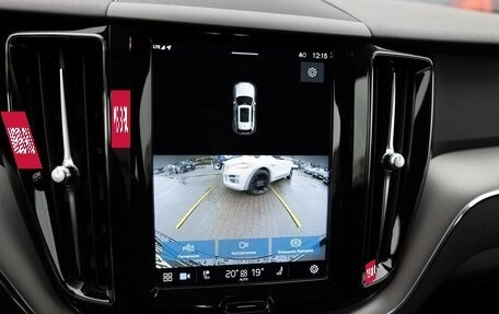 Volvo XC60 II, 2023 год, 4 047 000 рублей, 14 фотография
