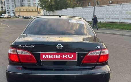 Nissan Maxima VIII, 2005 год, 380 000 рублей, 6 фотография