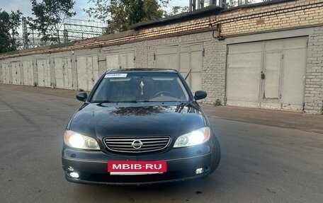 Nissan Maxima VIII, 2005 год, 380 000 рублей, 11 фотография