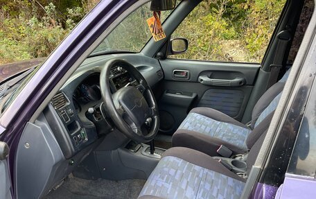 Toyota RAV4, 1996 год, 410 000 рублей, 6 фотография
