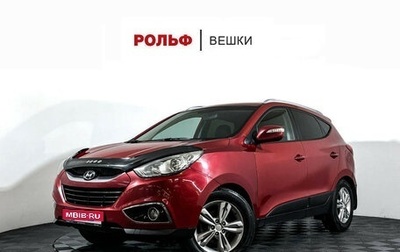 Hyundai ix35 I рестайлинг, 2010 год, 997 000 рублей, 1 фотография