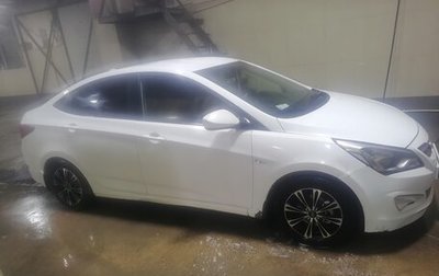 Hyundai Solaris II рестайлинг, 2016 год, 732 000 рублей, 1 фотография