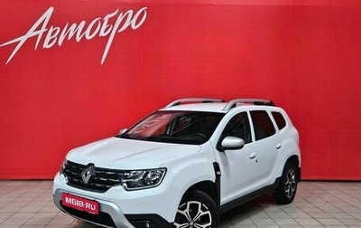 Renault Duster, 2021 год, 1 395 000 рублей, 1 фотография