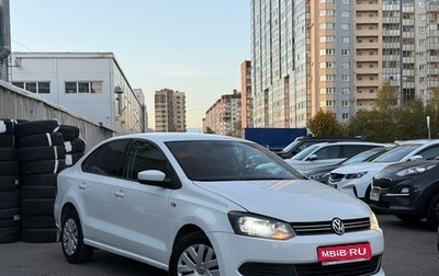 Volkswagen Polo VI (EU Market), 2014 год, 769 000 рублей, 1 фотография