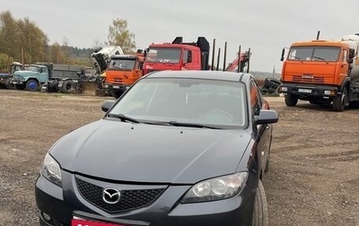 Mazda 3, 2006 год, 455 000 рублей, 1 фотография
