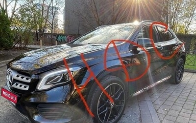 Mercedes-Benz GLA, 2019 год, 3 500 000 рублей, 1 фотография