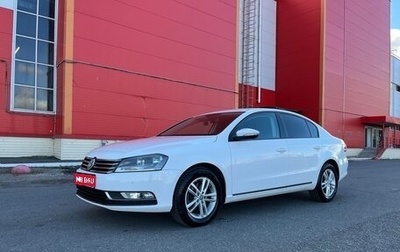 Volkswagen Passat B7, 2013 год, 1 250 000 рублей, 1 фотография