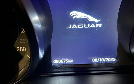 Jaguar F-Pace, 2018 год, 2 550 000 рублей, 13 фотография