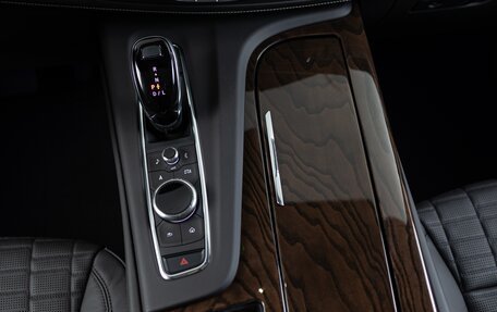 Cadillac Escalade V, 2024 год, 18 990 000 рублей, 24 фотография