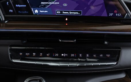 Cadillac Escalade V, 2024 год, 18 990 000 рублей, 23 фотография