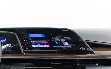 Cadillac Escalade V, 2024 год, 18 990 000 рублей, 32 фотография