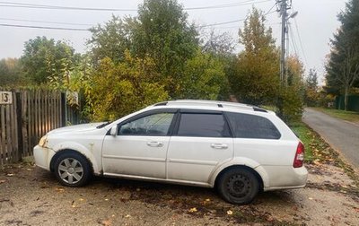 Chevrolet Lacetti, 2011 год, 299 999 рублей, 1 фотография