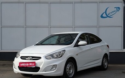 Hyundai Solaris II рестайлинг, 2013 год, 799 000 рублей, 1 фотография