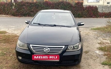 Lifan X70 I, 2017 год, 450 000 рублей, 3 фотография