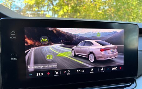 Skoda Octavia IV, 2021 год, 2 399 000 рублей, 35 фотография