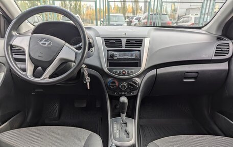 Hyundai Solaris II рестайлинг, 2013 год, 799 000 рублей, 17 фотография