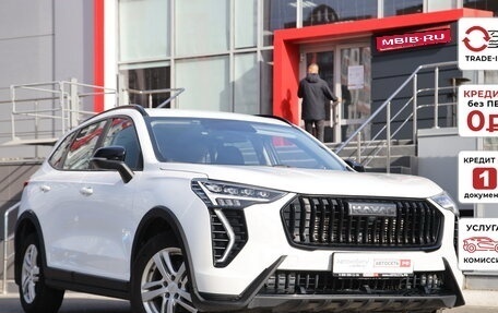 Haval Jolion, 2024 год, 1 805 220 рублей, 1 фотография