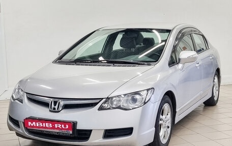 Honda Civic VIII, 2007 год, 479 000 рублей, 1 фотография