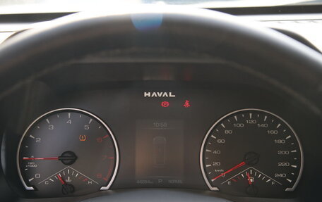 Haval Jolion, 2024 год, 1 805 220 рублей, 17 фотография