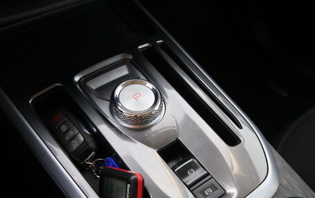 Haval Jolion, 2024 год, 1 805 220 рублей, 19 фотография