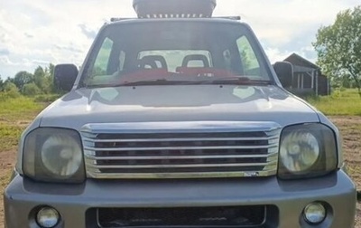Suzuki Jimny, 1998 год, 700 000 рублей, 1 фотография