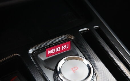 Haval Jolion, 2024 год, 1 805 220 рублей, 20 фотография