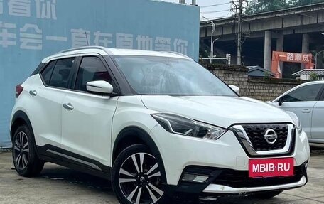 Nissan Kicks I, 2022 год, 1 099 565 рублей, 3 фотография