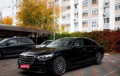 Mercedes-Benz S-Класс, 2024 год, 15 500 000 рублей, 1 фотография