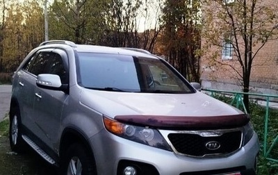 KIA Sorento II рестайлинг, 2012 год, 1 450 000 рублей, 1 фотография