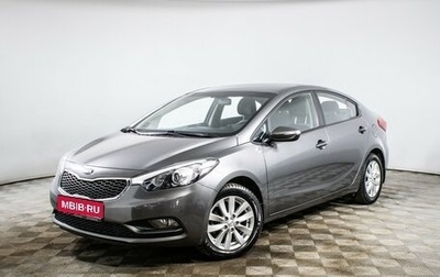 KIA Cerato III, 2015 год, 1 370 000 рублей, 1 фотография