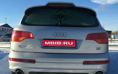 Audi Q7, 2007 год, 1 490 000 рублей, 1 фотография
