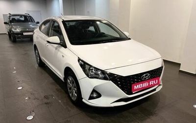 Hyundai Solaris II рестайлинг, 2021 год, 1 465 000 рублей, 1 фотография