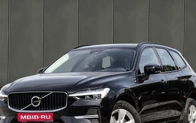Volvo XC60 II, 2023 год, 3 800 000 рублей, 1 фотография