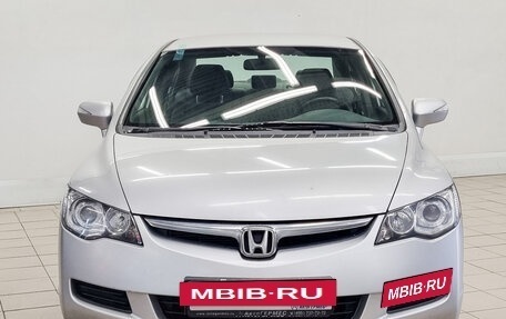 Honda Civic VIII, 2007 год, 479 000 рублей, 2 фотография
