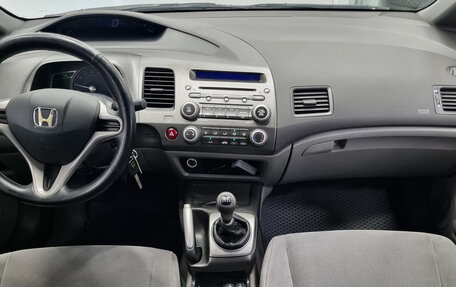Honda Civic VIII, 2007 год, 479 000 рублей, 5 фотография