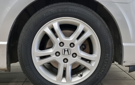 Honda Civic VIII, 2007 год, 479 000 рублей, 14 фотография