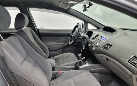 Honda Civic VIII, 2007 год, 479 000 рублей, 9 фотография