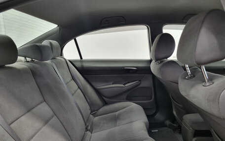 Honda Civic VIII, 2007 год, 479 000 рублей, 10 фотография