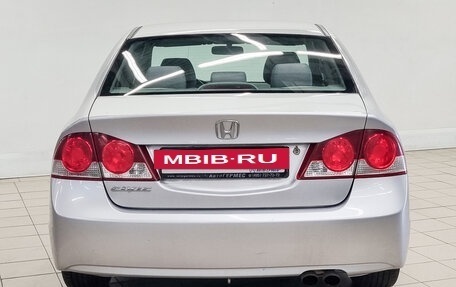 Honda Civic VIII, 2007 год, 479 000 рублей, 3 фотография