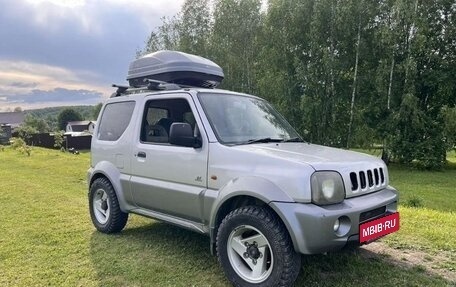 Suzuki Jimny, 1998 год, 700 000 рублей, 8 фотография